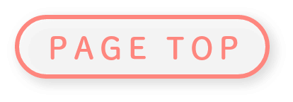 pagetop